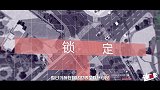 《解码游戏》中国版“史密斯夫妇”，麻辣F4上演间谍情深