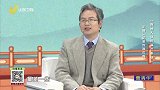 正确认识恶性淋巴瘤