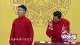 片段卢鑫墨镜一戴“六亲不认”，整大场面控诉玉浩，全程高能