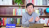 是什么限制了你的公积金贷款额度？