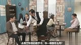 志村大爆笑：原来餐厅给的擦手巾还能这么用！爆笑！