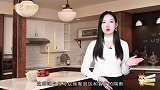 新房装吧台是鸡肋还是享受？设计师给完答案，我立马下定了决心！