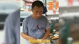 盘点撞脸明星的尴尬名场面，思聪沦为厨房撕葱，建林成为煎饼侠