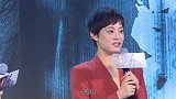 邓超爬山腰酸背痛，向孙俪抱怨：根本就是铁人三项