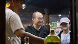 黄磊做一大桌好菜，比满汉全席还丰盛，何老师吃吃得超享受绝了