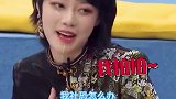 河妹们是多想念赵粤啊，想用陈倩楠换，哈哈哈