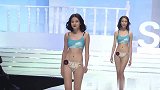 SUIF国际比基尼超模大赛，精品内衣秀场，韵味十足part4