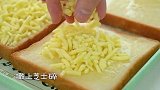 用吃不完的吐司 简单的做一份超长拉丝的甜品