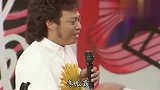 金玉兰抢走了汽桶，张菲情急之下试图吹响汽笛喇叭