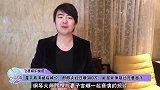 露天商演被指掉价，郎朗夫妇日赚300万，能屈能伸强过死要面子