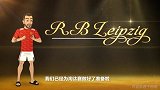 欧冠抽签骚话：曼联B费乱入梅西成复读机 马竞