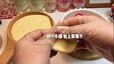 比奶枣还好吃的奶香草莓干，外嫩里酥，酸甜可口。