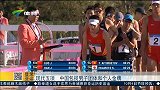 亚运会-14年-现代五项 中国包揽男子团体和个人金牌-新闻