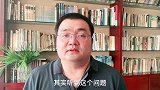 住在一楼，一万年不坐电梯，为啥要交电梯费？