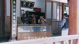 土匪抢劫云溪县 老百姓苦不堪言