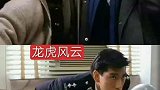 9部乌鸦哥的经典电影