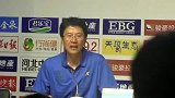 中甲-13赛季-联赛-第17轮-石家庄永昌骏豪1：0重庆FC 赛后新闻发布会-花絮