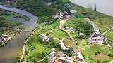 航拍：摄影天堂 梦里水乡 醉美村庄——莲湖湾