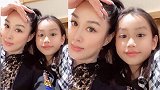 50岁钟丽缇与女儿卖萌似姐妹 10岁考拉气质出众 五官像妈妈
