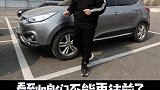 汽车行驶时怎么判断车距？90%的新手不知道！ 汽车 汽车知识