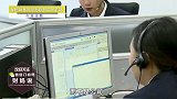 如何与保险员斗智斗勇？为你出谋划策，揭秘保险销售套路！