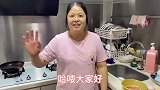 香港妈妈每天6点起床，为老公女儿做早餐，网友：母爱的伟大！