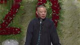 郭德纲搞笑单口，这是打算要吓唬人啊，套路耍的倒是不错