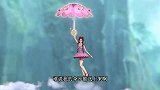 精灵梦叶罗丽：茉莉体重太轻了，刮一阵风而已，就能把茉莉吹跑