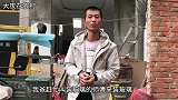农村小伙家粉刷房子，爸爸先让师傅装后墙窗户，以免被雨水打湿