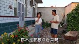相亲认识一年，小凯打工回来留对象在家住下，对象啥态度会同意吗