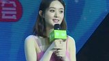 赵丽颖微博设置仅半年可见粉丝：不要过多猜疑