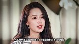 鱼尾裙过时了！现在流行的是“鱼刺裙”，看李沁就知道美不美了！