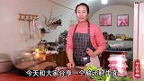春姐做酸汤肥牛面，方便快捷又好吃，真是农忙时间做饭的不二之选