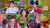 陈乔恩与谢娜跨年同台对唱飙泪，不料被曝两人友情关系已经破裂