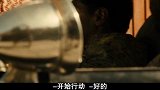 家人在眼前离去，她选择了冷静面对，虎口脱险！