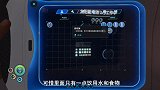 深海迷航1：宇宙飞船被击落，我要在外星活下来