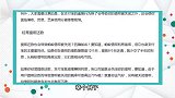 你的借呗已被关停？涉及个人信用，不用也得重视啦！