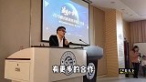 农村小伙拍短视频获奖，受邀来厦门大学领奖，台下坐的全是高材生