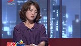 调解：丈夫车祸卧床，妻子不离不弃贴心照顾！一通神秘电话搞崩