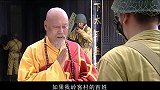 特战:鬼子残害全村百姓,沾沾自喜,下秒却意外得知自己是中国人