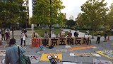 第五轮！东京市民再次举牌呼吁停办奥运