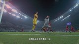 中超-17赛季-距世界杯只差一步！国足希望不灭下个四年值得期待-专题