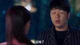 沈梦辰率先告白杜海涛说的自己都不好意思，相爱六年甜蜜如初