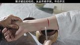 男子被云豹咬伤，从此不老不死，没有伤也不灭亡！