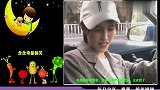 遇到这样的乘客,女司机做梦都能笑醒,太正经了