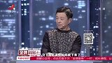 调解：婆婆暗地辱骂亲家，被录音发给儿媳，儿媳暴怒叫人把她打死