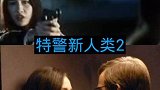 华裔女神李美琪的十大电影系列