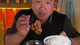 游玩芒康20元淘来的好东西