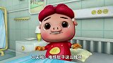 猪猪侠：黑袍神秘人帮助猪猪侠找回自己