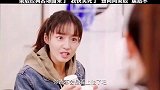 梁辰经典名场面来了，想问问梁辰尴尬不